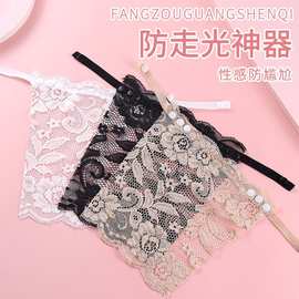 防走光神器抹胸一片式蕾丝女士无痕精致短款性感无肩带隐形文胸夏