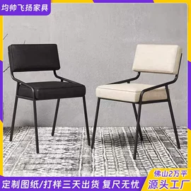 成套餐桌椅;卡座;台球桌