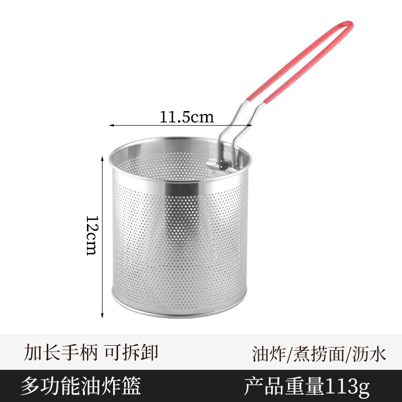 Cestas de freida al por mayor 304 cestas de acero inoxidable freidoras de galletas fritas comerciales