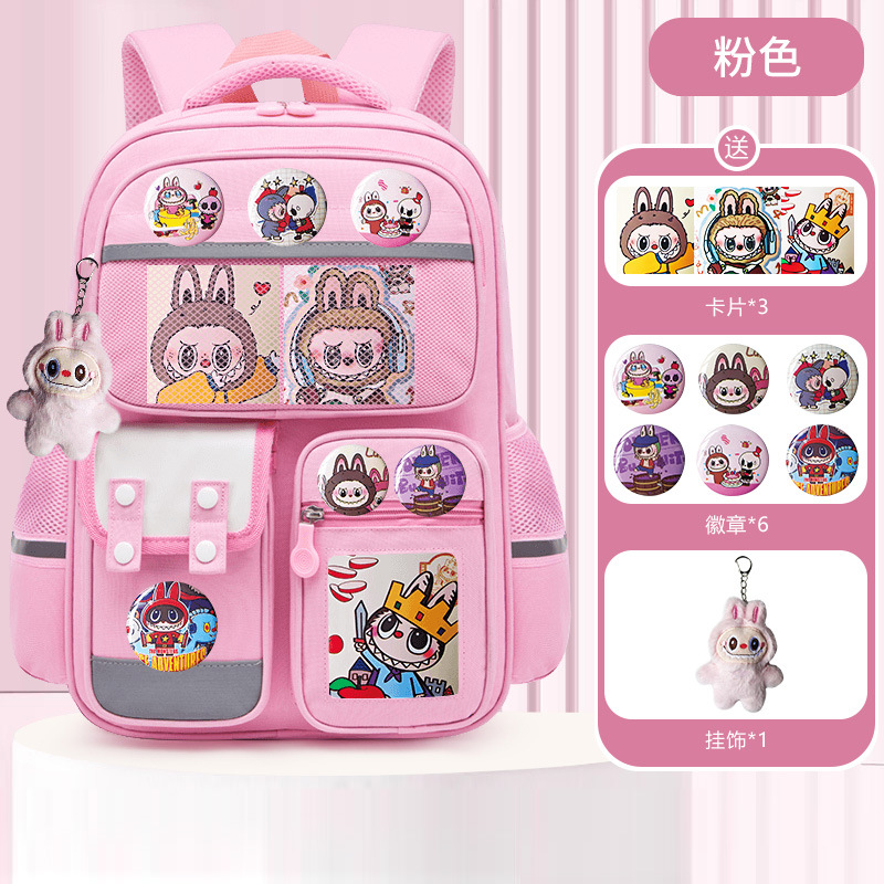 Mochila escolar de comercio exterior transfronterizo para estudiantes de primaria para hombres y mujeres para reducir la carga 1236 grados de gran capacidad mochila infantil encantadora