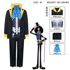 One Piece Brook Suit Halloween Annual Meeting Festival Party Performance Costume