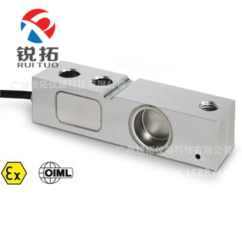 供应意大利Dini Argeo SBK300,SBK500,SBK1000,SBK2000称重传感器