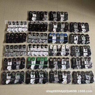 �羳���Q�����ļ����m����logo��Ů���m�ڰ׻Ҽ�ɫ������YƷ�m��