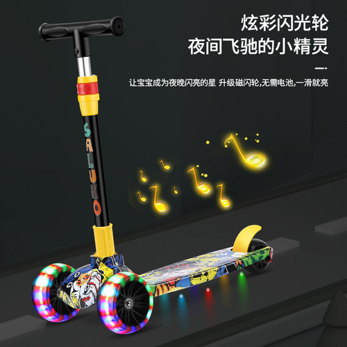 Skateboard for Children 1-3-6-12+ Years Old, Foldable Trike for Boys and Girls, Baby Scooter