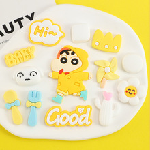 �ɐۿ�ͨ����С��PVCܛ�z���DIY��Ь���ر��֙C������Ʒ�b��NƬ
