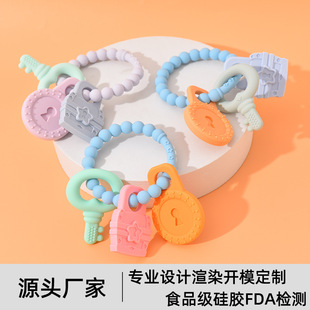 Amazon baby bracelet teether baby food grade silicone soothing toy key bracelet teether stick bite