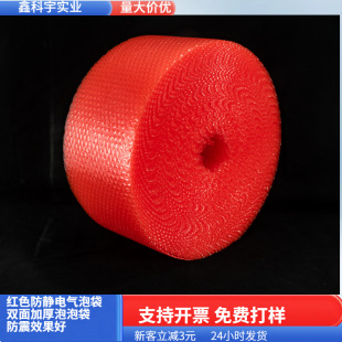 �tɫ���o늚���Ĥ���ݴ��S�� �������ݴ� ���o늚���Ĥ����