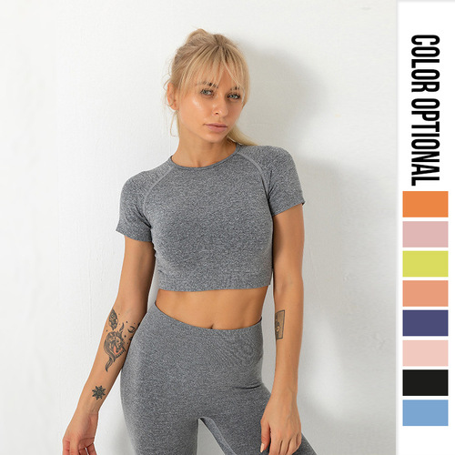 European and American sexy quick-drying thin seamless yoga wear short-sleeved tops women's tight-fitting sports running fitness yoga jacket