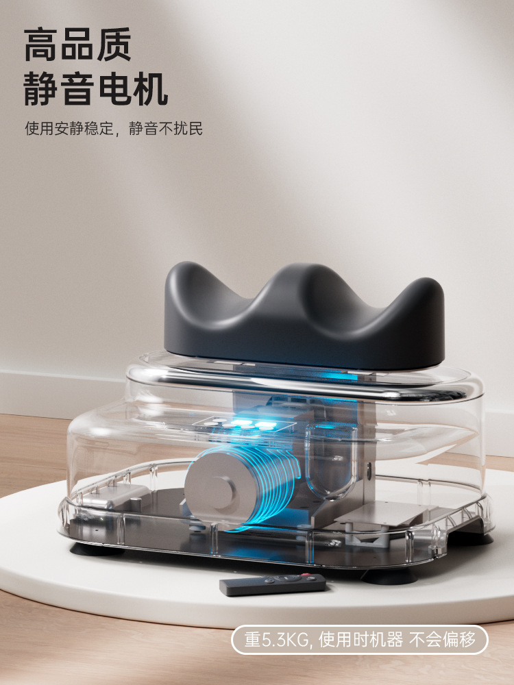 máquina de balanceo aeróbico saludable para ejercicios de acondicionamiento físico para rehabilitación de la columna vertebral para sacudir los pies, girar la cintura, plantar los pies, masaje de relajación muscular de las piernas