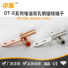 BROHSJC DTSp׶ͽӾ~늹늚ٽӾ~