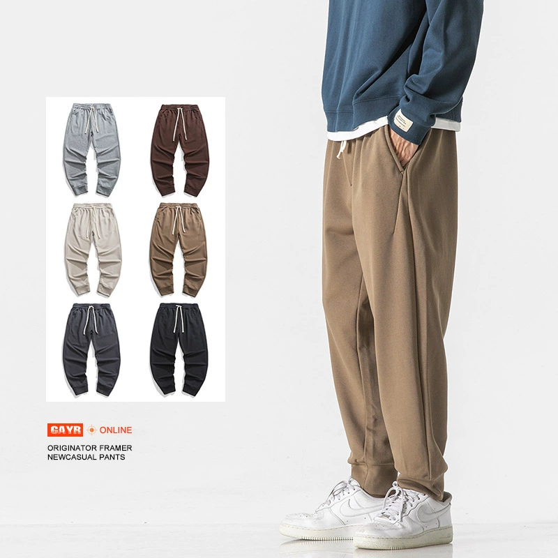 Japanese knitted retro casual trousers, drawstring, oversize