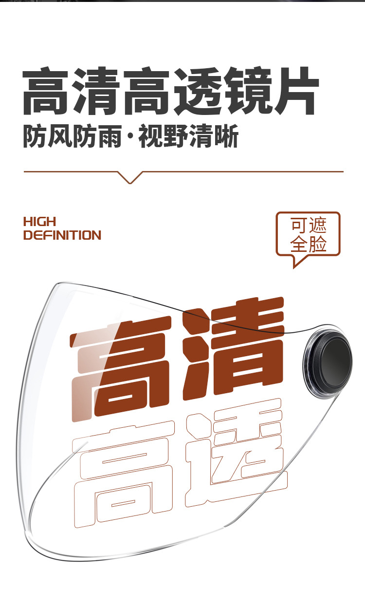 Dilang Winter Electric Vehicle Helmet for Women, Suitable for All Seasons, Sun Protection, Battery Motorcycle Riding Safety Helmet, Protective Gear