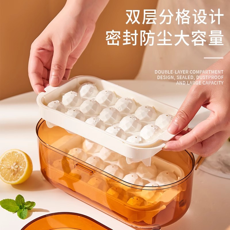 凍冰塊模具食品級硅膠冰格家用冰棒雪糕模具自製製冰器盒製冰模具