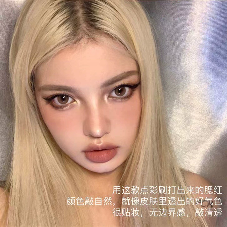 High quality face blush, brush, transparent soft makeup primer