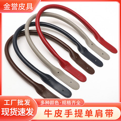 カバンの部品牛革の手提げカバンと短いカバンを交換します。