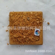 ������ѿ�� ������ѿ� С����Ƥ ţ���������ă�