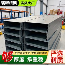 �S�����l�бPʽ������|��܇����ͻ��ͺϷ����܏S������