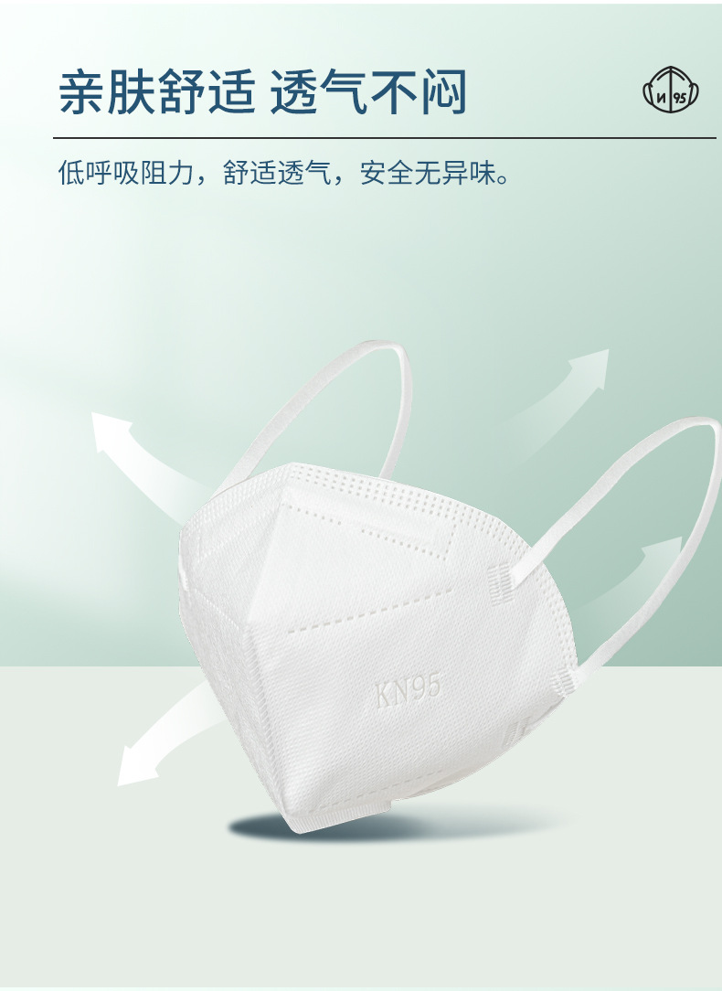 口罩详情页-1_06