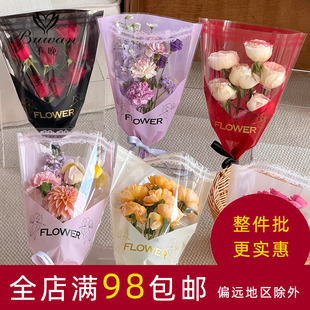 �r�����b��֧��diy͸��oppӢ�İ�����֧��������ˮ��֧�������b��