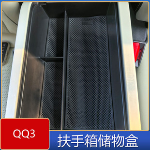 �m�������QQ3�����䃦�����܇�����Ʒ������ռ{������b����