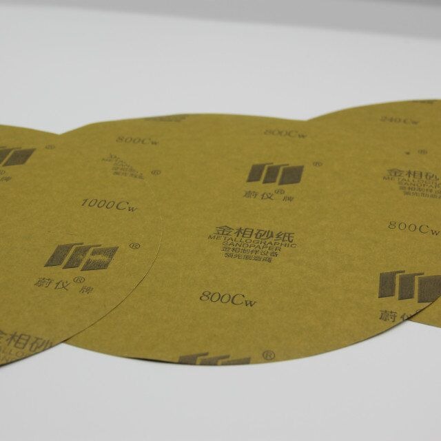 金相砂纸带胶砂纸透明胶PET背胶