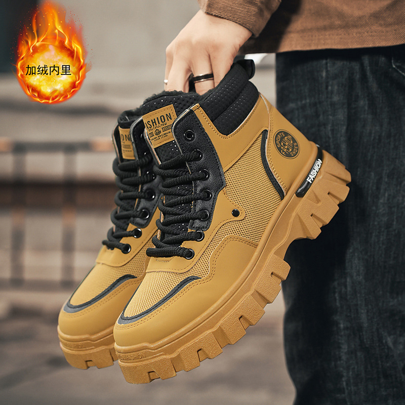 Zapatos de invierno para hombres, botas Martin de alta altura, botas de camisa calientes para hombres, botas de montaña al aire libre, botas de combate de ruibarbo
