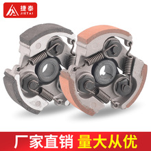 ����Ħ��܇���47-49CCС��܇ԽҰ܇40-6�l�әC2�_�x����˦�K��K