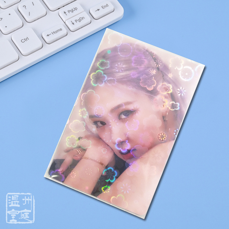 Estilo de ins transparente película de tarjeta de dos capas película de tarjeta láser película de tarjeta esmerilada estrellada tarjeta pequeña estrella de aidou titular de la tarjeta de película