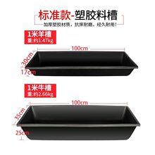 ţ�� ţ���ϲ� ţ�ˮ��ʳ����� �Bֳ�O���ϲ� ���] ι�ϲ�����