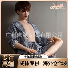 sexdollȫ���z�����޷���ꖾ��Ԅ���s��Ů�ÿɲ����Ƥ�����ǹ�