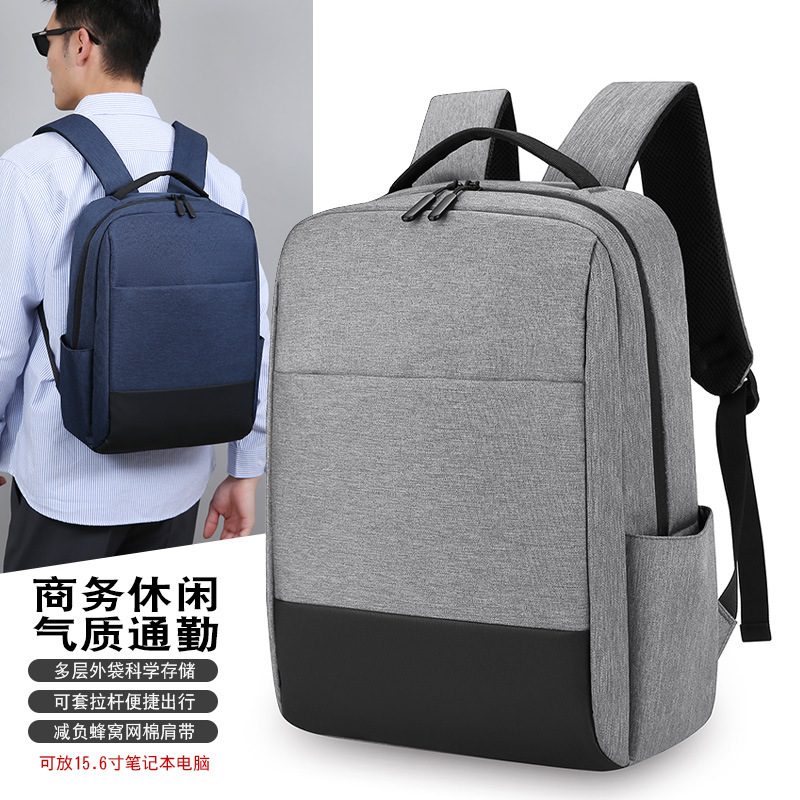 Cross-border new business backpack, versatile design for multiple carrying options, including as a laptop bag, large capacity with multiple pockets, suitable for commuting and students