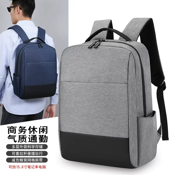 Cross-border new business backpack, versatile design for multiple carrying options, including as a laptop bag, large capacity with multiple pockets, suitable for commuting and students