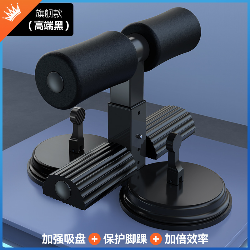 国境を越えた家庭用フィットネス仰臥位補助器フィットネス器材ヨガ巻き腹補助器多機能健腹器|undefined