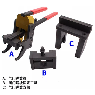 spring bracket engine timing — Mühərrik alətləri