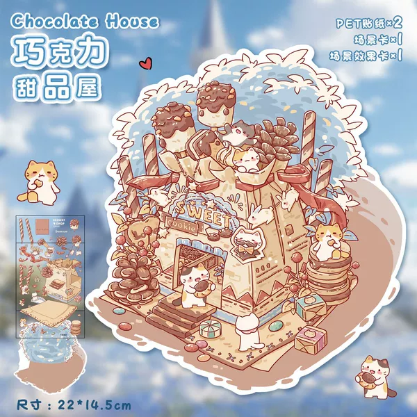 Chocolate Dessert House