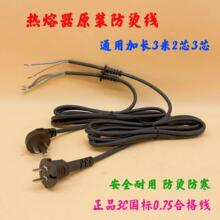 ���ۙC���C����о�Ԏ��o�׺��C�Դ��ͨ�ß�����늾�