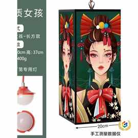 国潮风吊灯中式火锅店餐厅中国风室内装修酒店烧烤店古风户外灯笼