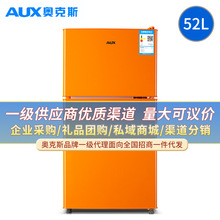 �¿�˹52��С��������С��˫�ż��ð칫������䶳��������ʡ��