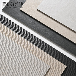 Limestone Grooved Imitation Stone Tile Living Room Bathroom Designer Non-Slip Floor Tile Background Wall Tile 1200