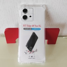 mMOTEĦ_X30PRO5G֙C ҷˤ͸TPUoG32