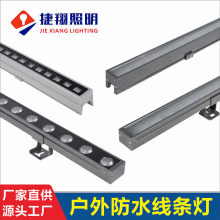 LEDϴǽ�ƻ����ˮ�������������¥������������ǽ24V�߲����Ƶ�