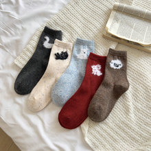 AMUSIVEdë12%inscӼŮɫͲmɐֲqٴŮm