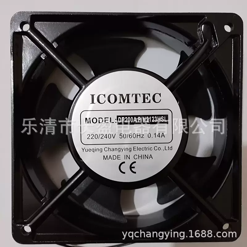 厂家直供12038交流风扇 110V 220V 380V工业设备机 柜风扇