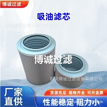 ���l���͞Vо ���P䓞V�W�Vо 60210024 60274030  60200363