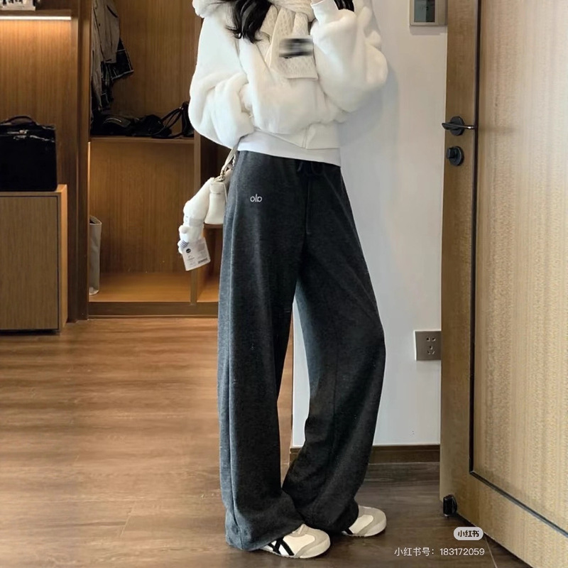 Cross-Border Alo Autumn New High-Waisted Drapey Relaxed Loose Knit Sports Casual Pants Drawstring Wide-Leg Pants