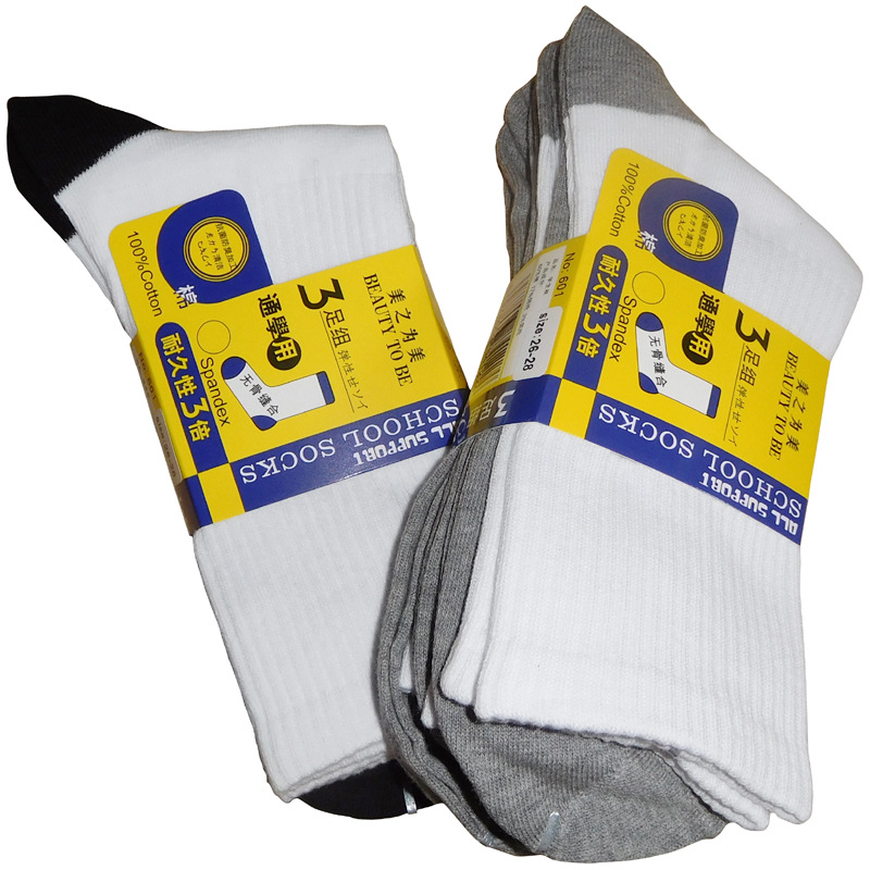 校园运动袜