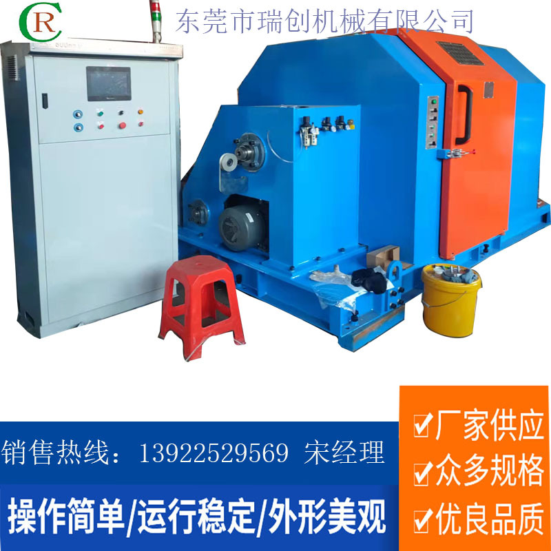 超五六类网络线悬臂单绞机 PLC悬臂绞线机 芯线单绞机包纸机一体