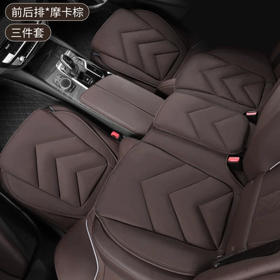 Universal seat cover | thickened wear-resistant saddle pad - v-shaped-mocha-brown-three-piece-set-1-set-piece
