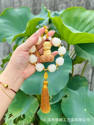 Car hanging: Hanging Ornament, Chinese Style Items - yellow-single-ring-buddha