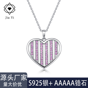 S925���y���ĵ������Ƕ�t�����p���@���i���Ů�羳؛Դ